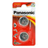 2x Panasonic CR2025 Battery BR2025 Lithium Button Coin Cell 3V Battery - TradeNRG UK - 2x Panasonic CR2025 Battery BR2025 Lithium Button Coin Cell 3V Battery - TradeNRG UK