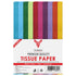 30pk Coloured Tissue Paper for Wrapping Gifts Eco Friendly 50cm x 75cm - TradeNRG UK - 30pk Coloured Tissue Paper for Wrapping Gifts Eco Friendly 50cm x 75cm - TradeNRG UK