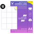 Address Labels Printable - 12 Sticker Labels per Sheet - 64mm x 72mm - TradeNRG UK