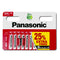 Panasonic AAA Battery MN2400 Zinc Carbon LR03 1.5V Long Expiry 2024 Pack of 10 - TradeNRG UK