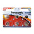 Panasonic CR2016 3V Battery Lithium Cell Coin Batteries - TradeNRG UK