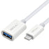 USB Type-C 3.1 Male To 3.0 Female Adapter O.T.G Data Sync Charge Cable - TradeNRG UK