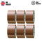 iSOUL Packing Tape 6 Rolls Per Pack - Heavy Duty Brown Packaging Tape for Parcels and Boxes - TradeNRG UK