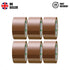 iSOUL Packing Tape 6 Rolls Per Pack - Heavy Duty Brown Packaging Tape for Parcels and Boxes - TradeNRG UK